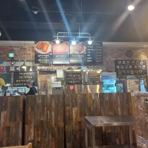 둥근상시골집 리뷰 사진