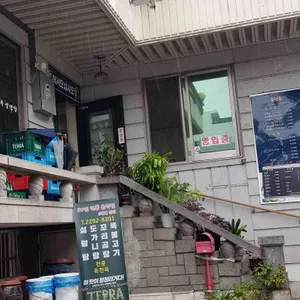 옥천옥 리뷰 사진
