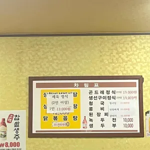 열구자 리뷰 사진
