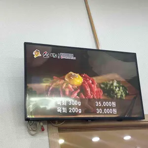 소야 리뷰 사진
