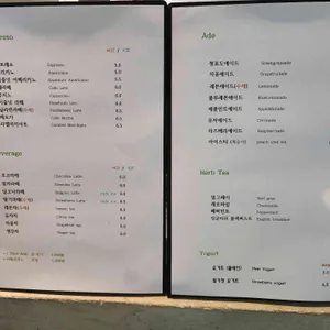 커피D 리뷰 사진