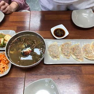 도문집 사진