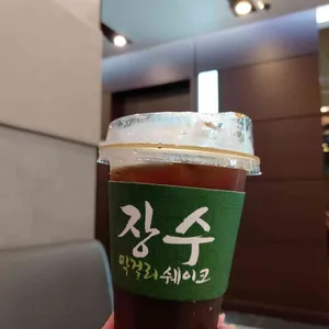 파리바게뜨 사진