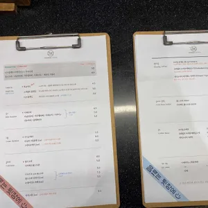 목동커피 리뷰 사진