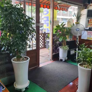 도래샘 리뷰 사진
