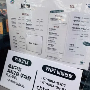 천안타운홀 리뷰 사진