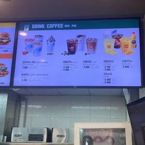 롯데리아 리뷰 사진