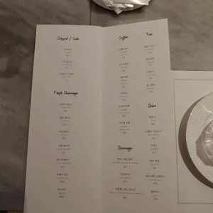 라뜰리에 르지우 리뷰 사진
