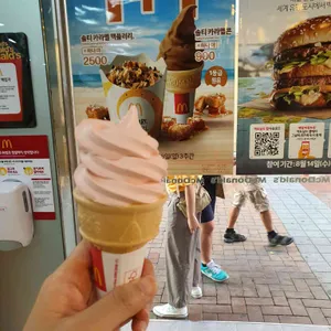 맥도날드 리뷰 사진