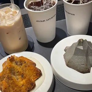 어썸마운틴 사진