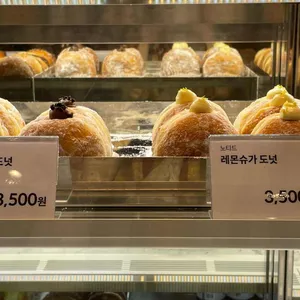 노티드 리뷰 사진