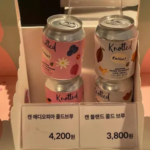 노티드 리뷰 사진