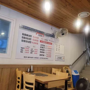 신장면옥 리뷰 사진