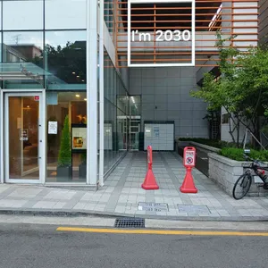 위카페 아임2030 리뷰 사진