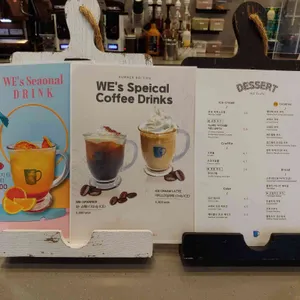 위카페 아임2030 리뷰 사진