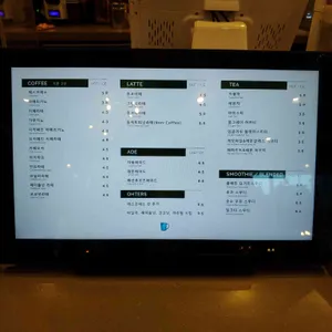 위카페 아임2030 리뷰 사진