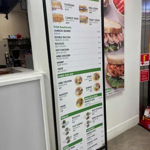 샌드어스 리뷰 사진