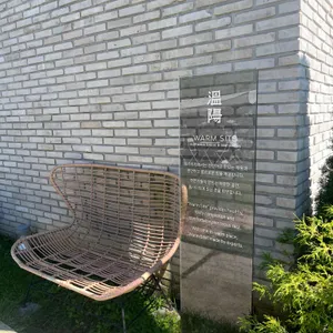 웜사이트 리뷰 사진