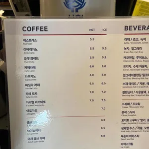 웜사이트 리뷰 사진