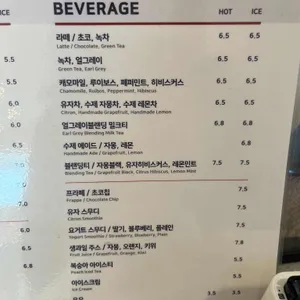 웜사이트 리뷰 사진