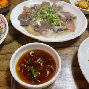 오가네 사진