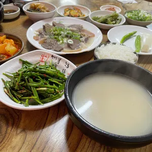 오가네 사진