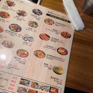 서울지짐이 리뷰 사진