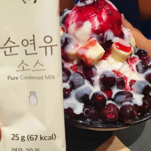 설빙 사진