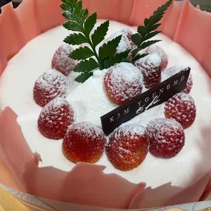 김영모과자점 사진