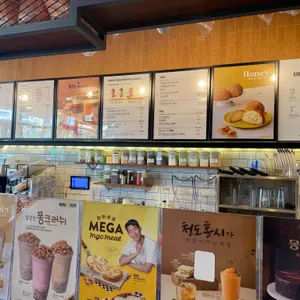 메가커피 리뷰 사진