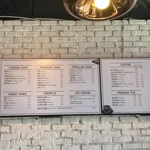 에이트플로 리뷰 사진