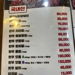 서산명소 리뷰 사진