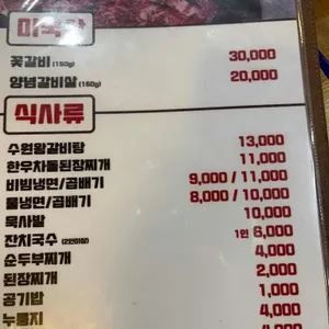 서산명소 리뷰 사진