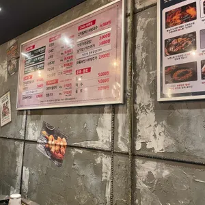 군자 대한곱창 리뷰 사진