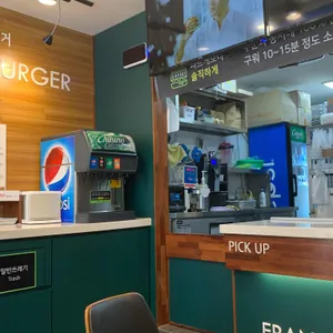 프랭크버거 리뷰 사진