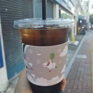 적두병 사진