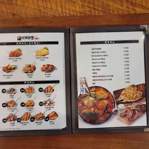 더바스켓 리뷰 사진