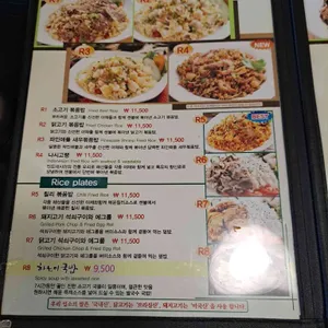 포몬스 리뷰 사진