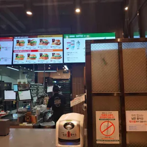 롯데리아 리뷰 사진