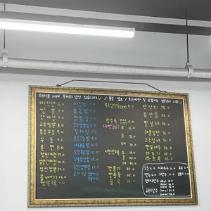 중국성 리뷰 사진
