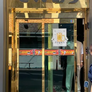 동아리 리뷰 사진