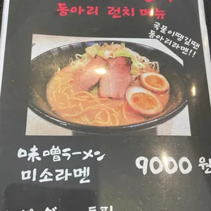 동아리 리뷰 사진