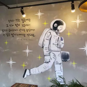 청춘수제버거 리뷰 사진
