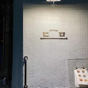 드므 리뷰 사진