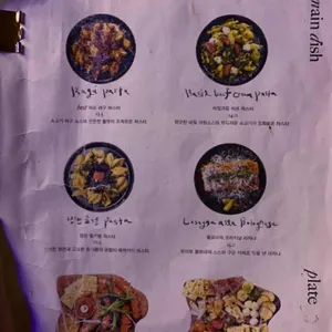 드므 리뷰 사진