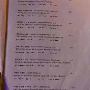 드므 리뷰 사진