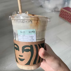 스타벅스 사진