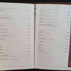 성화정 리뷰 사진