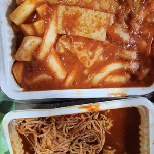 새벽길빨간오뎅 사진