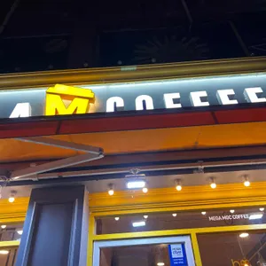 메가커피 리뷰 사진